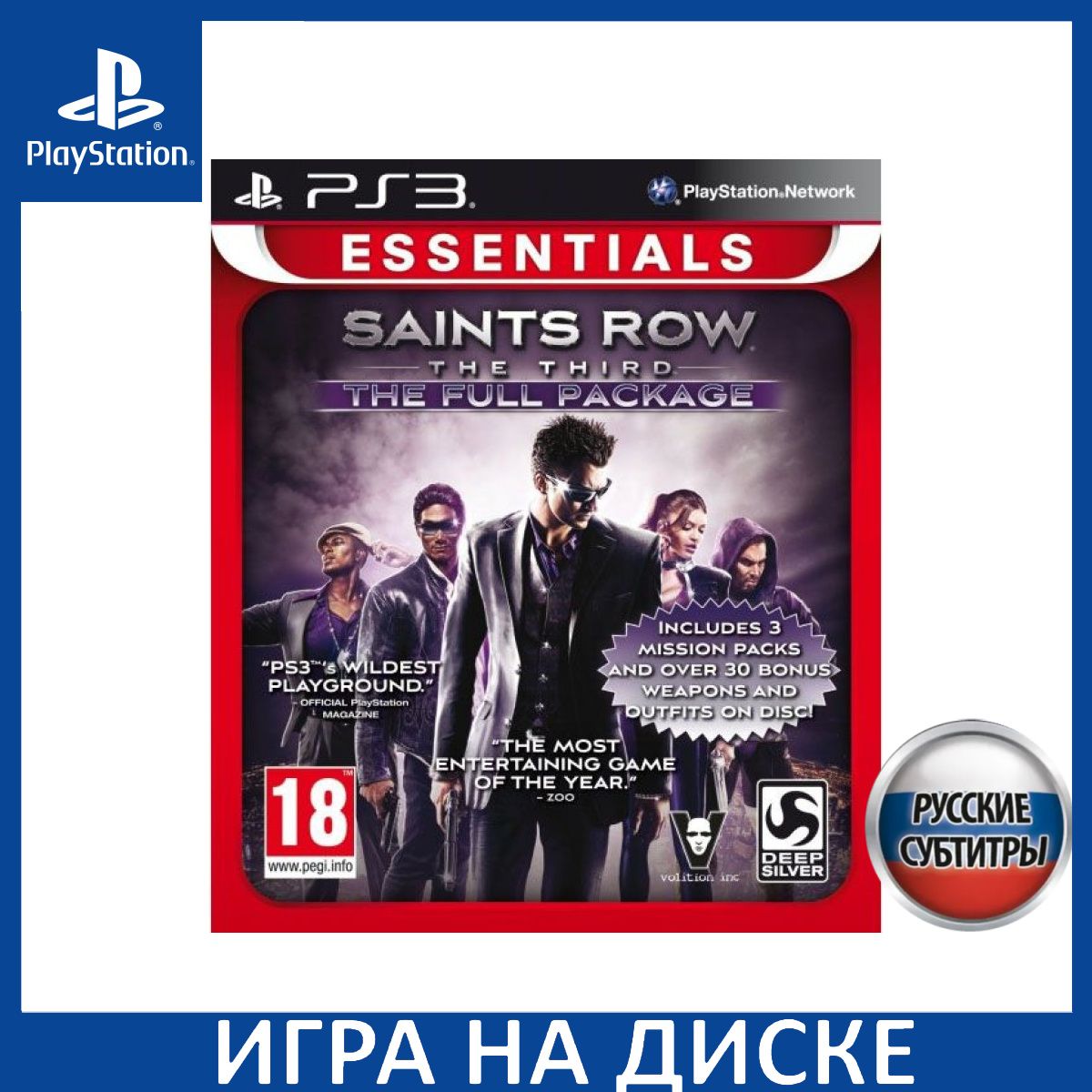 Игра Saints Row The Third Full Package PS3 Русская Версия Диск на PlayStation 3