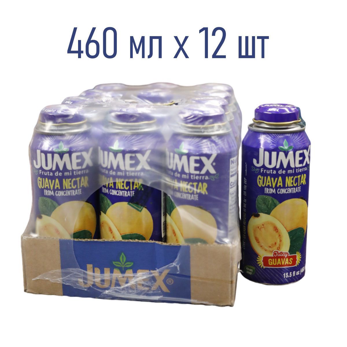 Сок гуавы (Нектар) JUMEX, 460 мл х12 шт