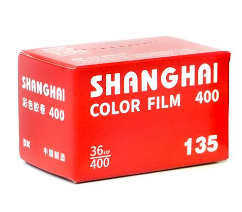 Фотопленка Shanghai Color Negative 400 135, 36 кадров