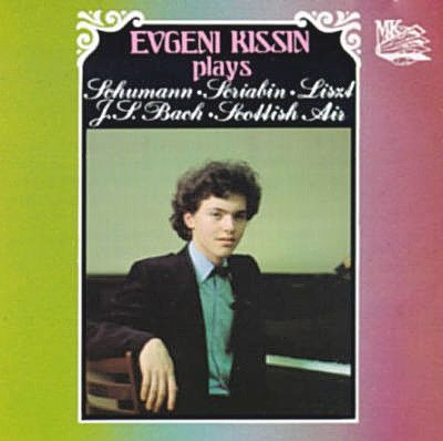 Evgeni Kissin Plays (1CD-Аудио, USSR 1991)