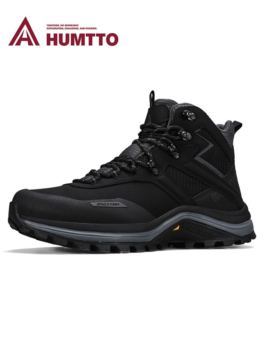 Humtto Обувь Купить В Москве