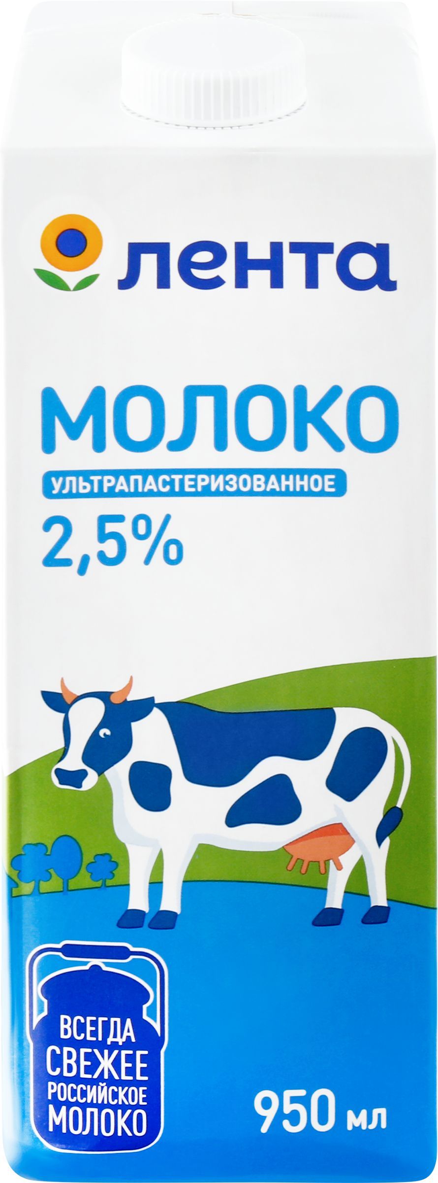 Молоко ультрапастеризованное ЛЕНТА 2,5%, без змж, 950мл