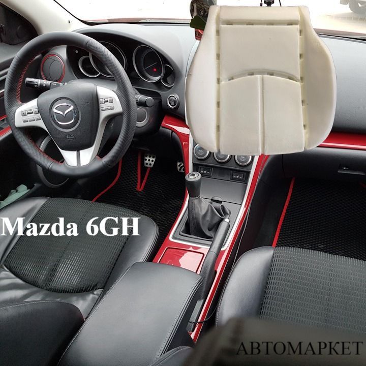 Подушка автомобильного сиденья Mazda 6 GH / Mazda Altezza