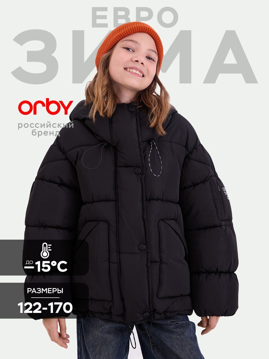 Куртка Orby...