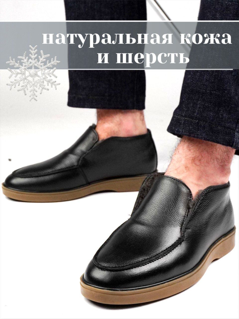 Лоферы New Dark купить на OZON по низкой цене (1660485449)