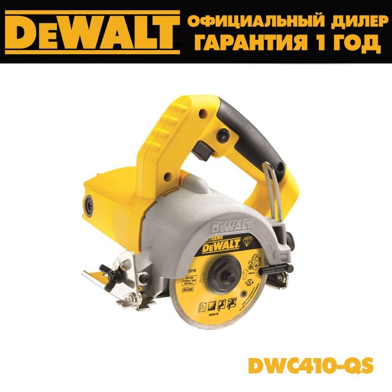 Плиткорез ручной DeWALT DWC410