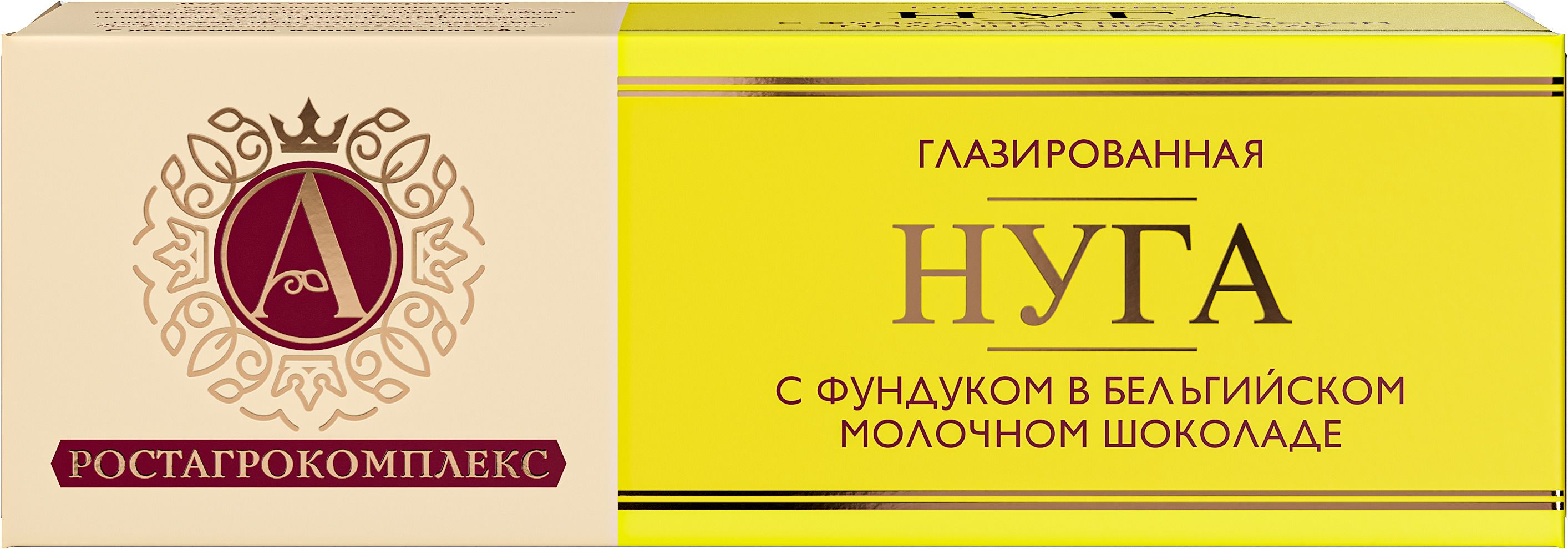 Нуга в молочном  шоколаде с фундуком А.РОСТАГРОКОМПЛЕКС, 40 г