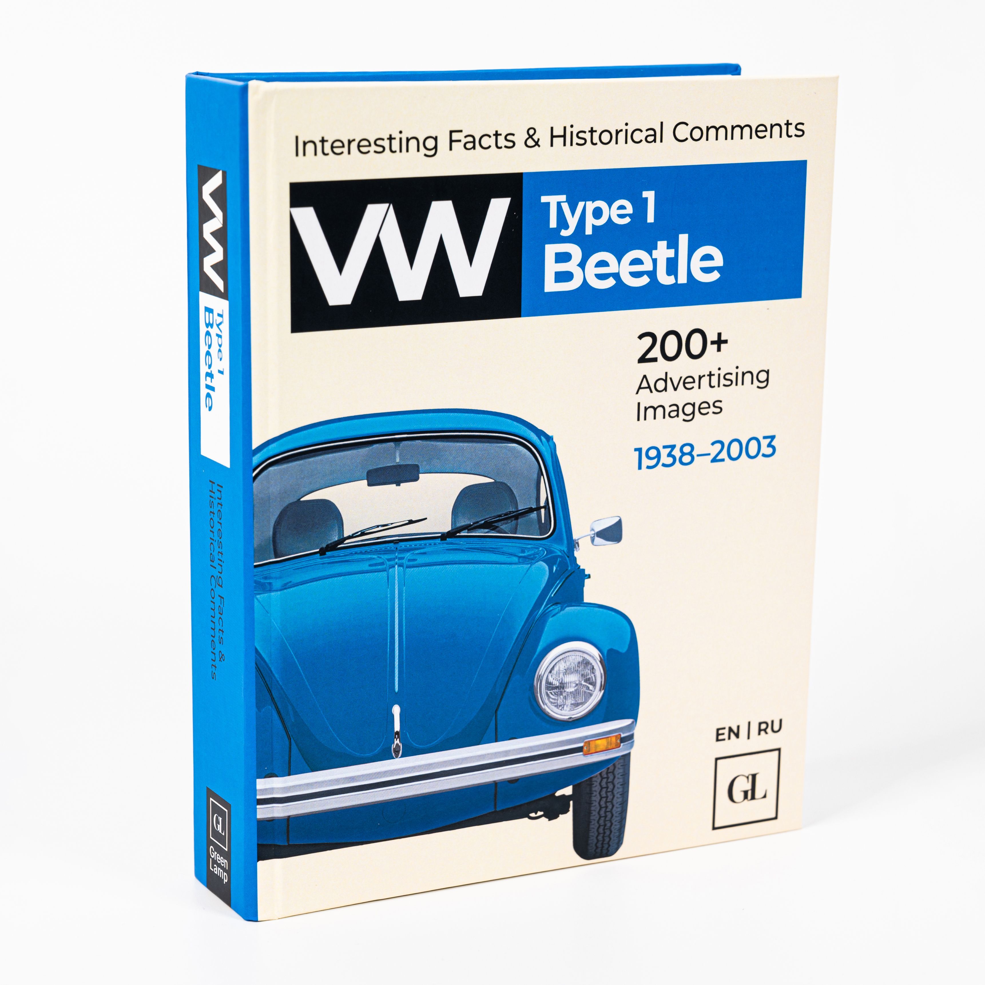 Книга Volkswagen Beetle (Фольксваген Жук)