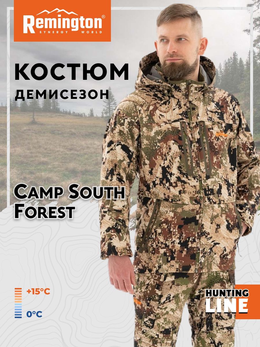 Костюм Remington Camp South Forest р. XL RM1024-994