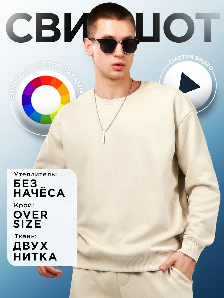 Ман ориёиям. I am sherlocked. I me premium. Шварцкопф шампунь blondme. I me premium.
