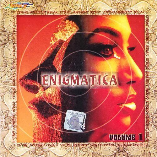 Диск Second-hand / ENIGMATICA volume 1