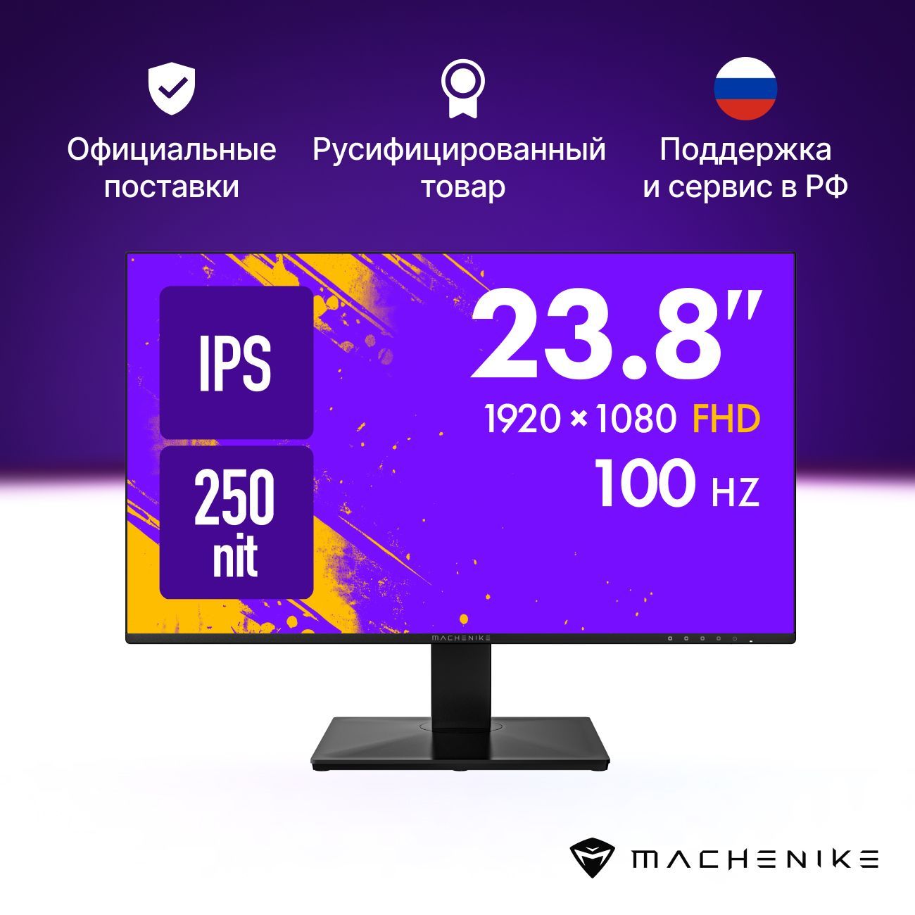 Machenike23.8"МониторMKF24F100,черный