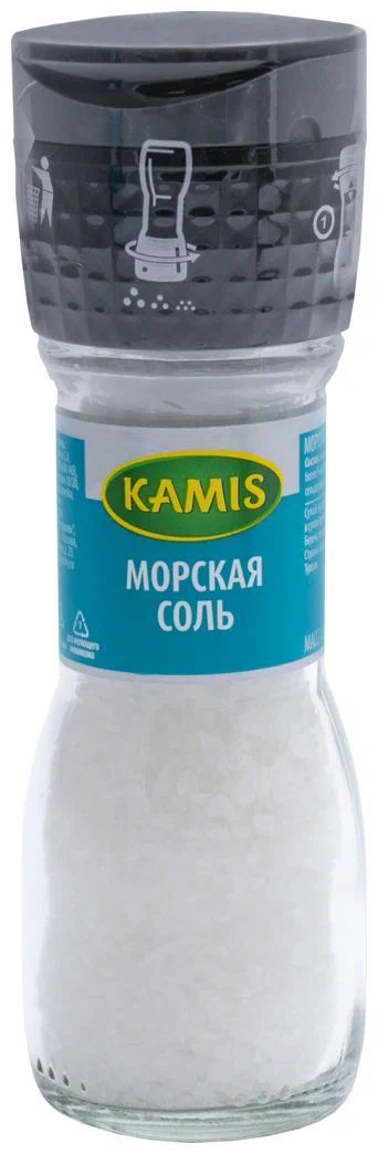 Приправа морская соль Kamis, 85 г, удобная мельница