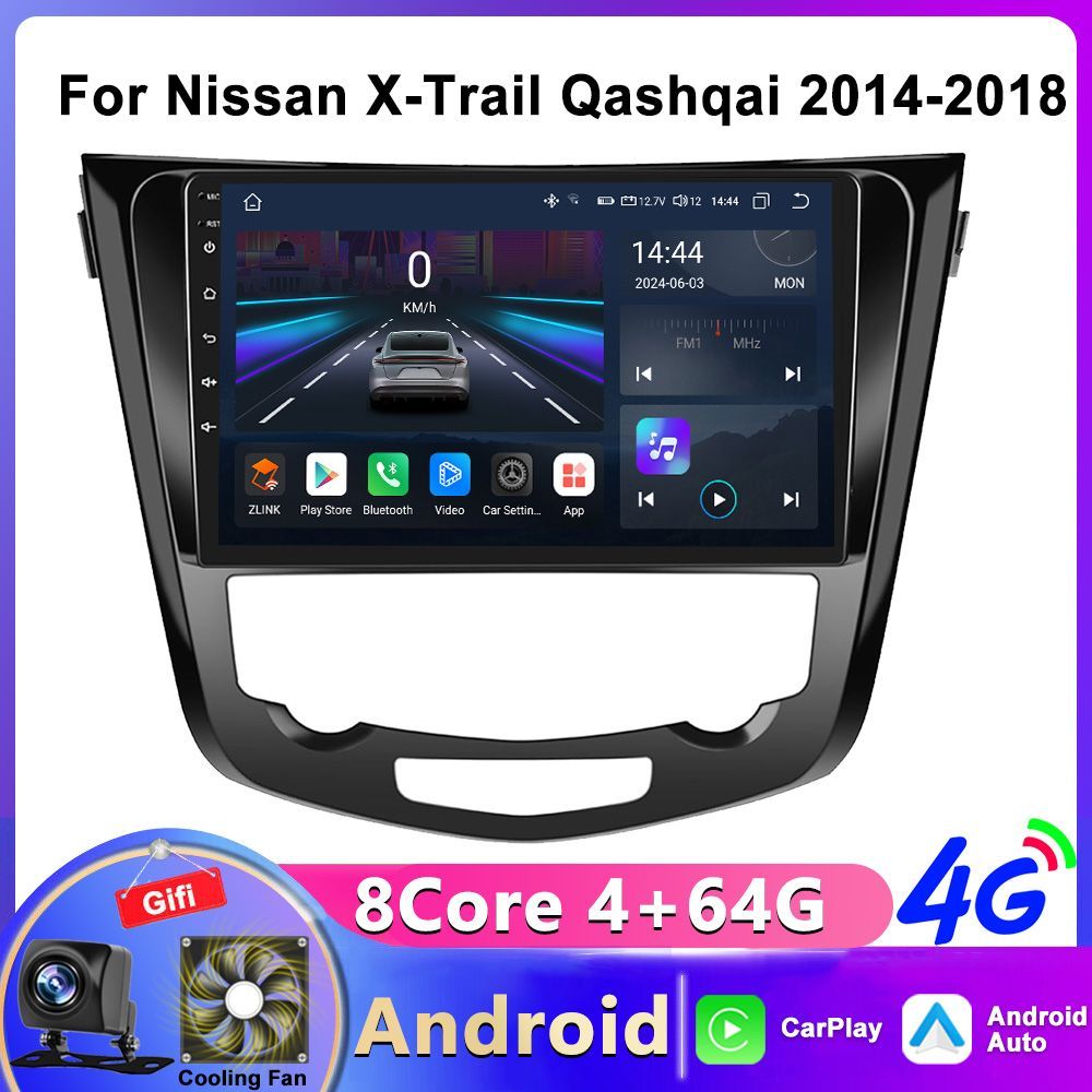 Штатная магнитола Nissan Qashqai и X-Trail T32 (2013-2021),Android(8 ядер 4/64 GB, GPS,DSP) Магнитола Ниссан Х Трейл Т32