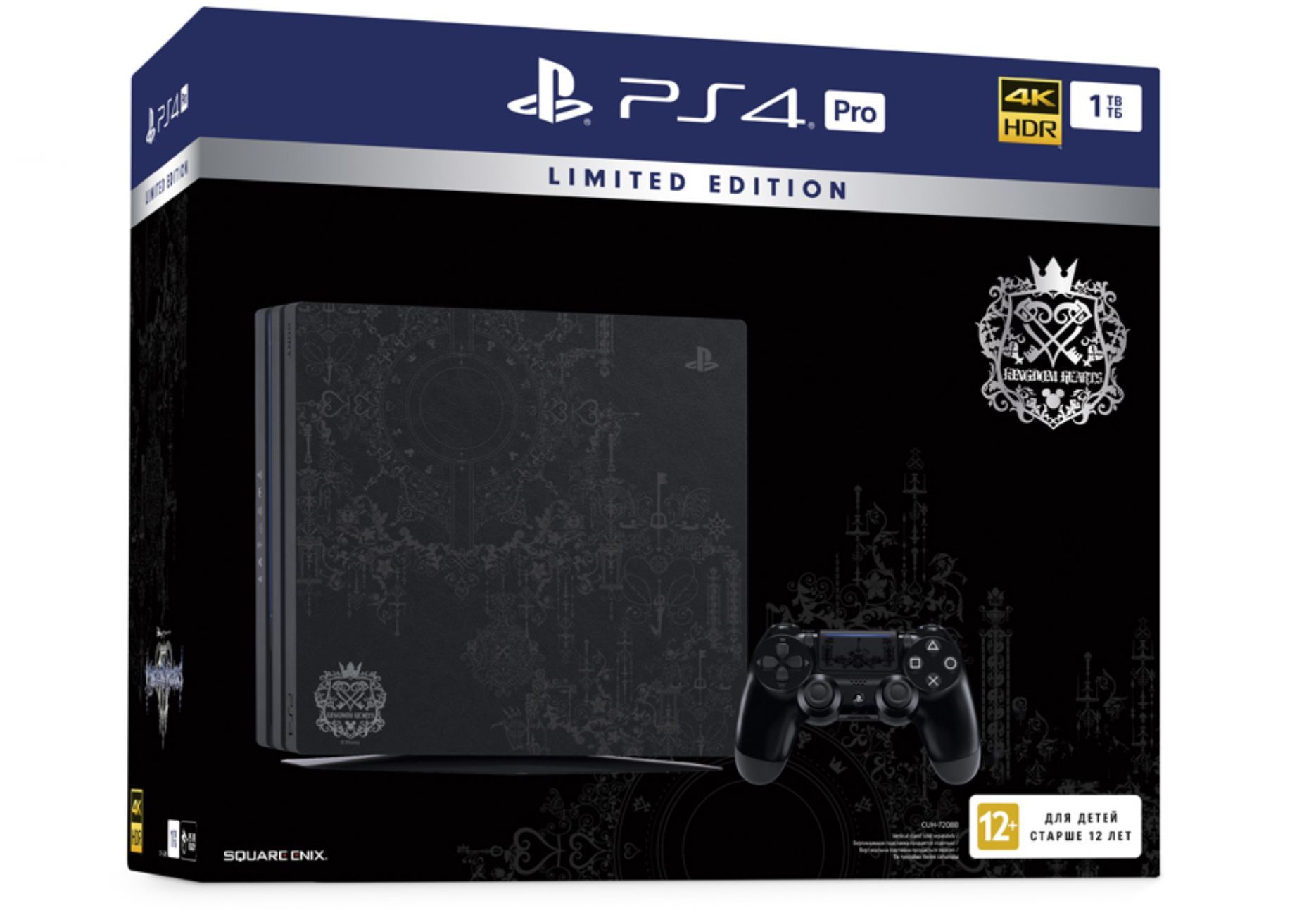 Игровая приставка Sony PlayStation 4 PRO 1 TB PS4 Kingdom Hearts limited Edition. Товар уцененный