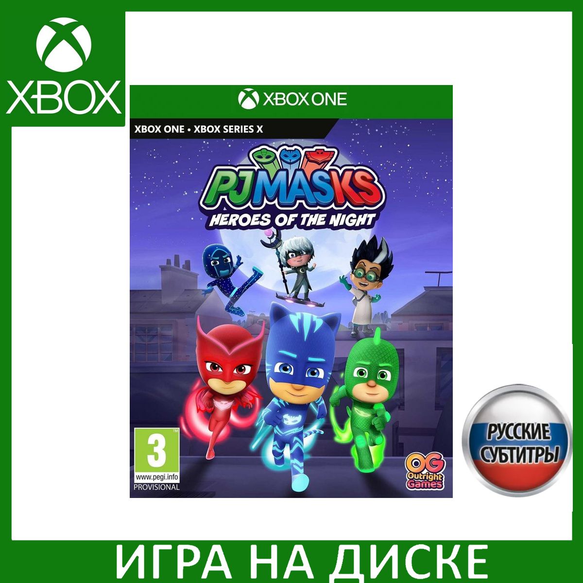 Игра Герои в масках Герои ночи PJ Masks Heroes of the Night Xbox One, Series X Русская Версия Диск на Xbox