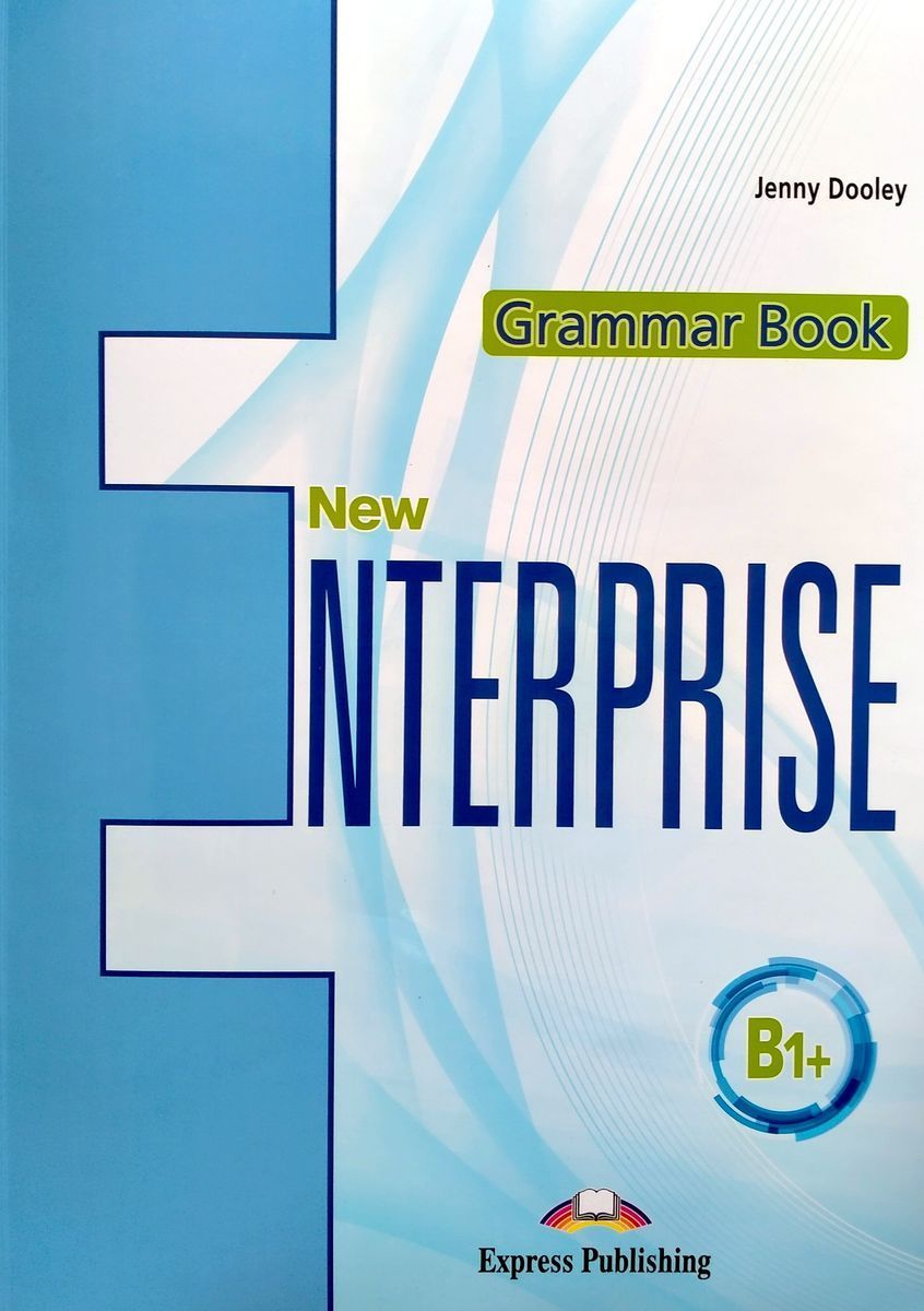 New Enterprise B1+ Grammar Book with Digibooks / Сборник грамматических упражнений (с ссылкой на электронное приложение)