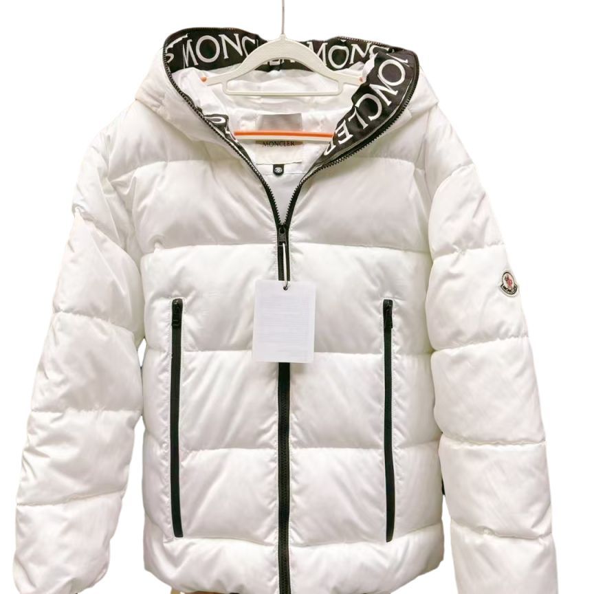 ПуховикMONCLER