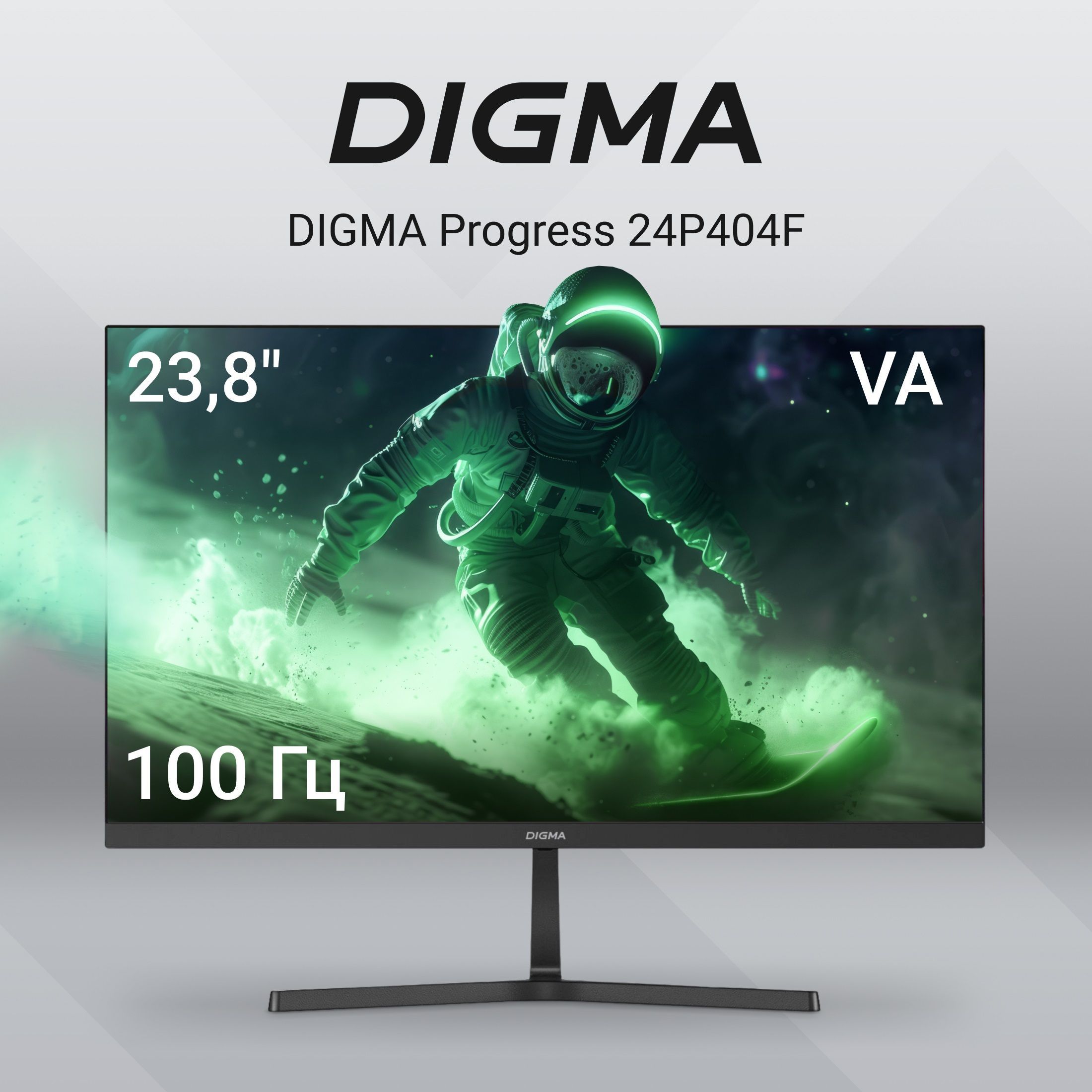 Digma23.8"МониторProgress24P404F,черныйматовый