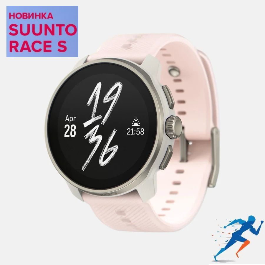 Suunto Спортивные часы RACE S, цвет розовый