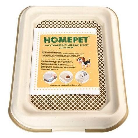 Лоток для собак Homepet