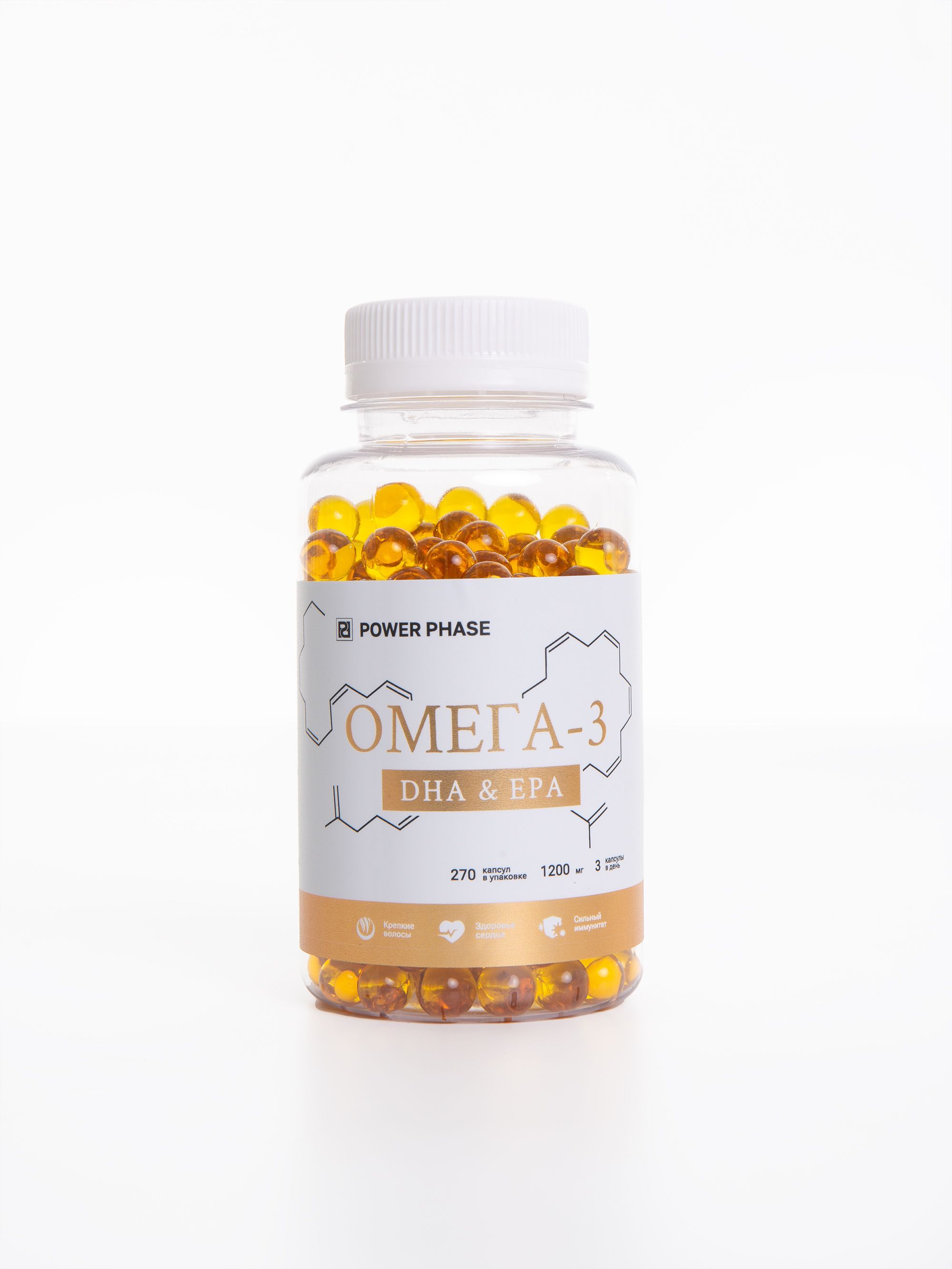 Омега 3 Витамины Omega-3