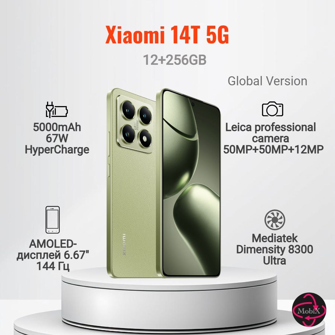 XiaomiСмартфонMi14T5GРостест(EAC)12/256ГБ,зеленый