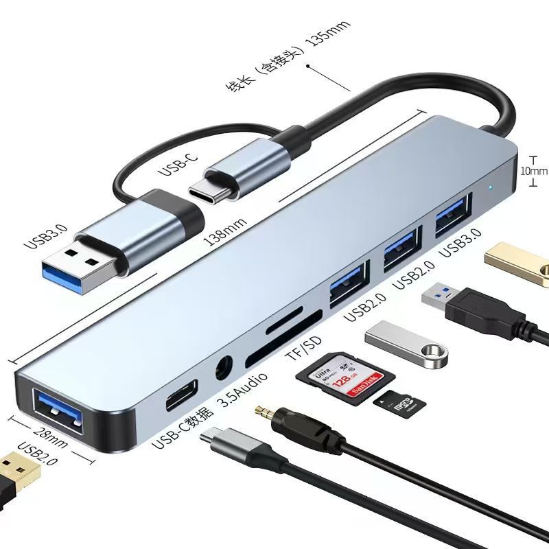 USB HUB 8в1 / USB разветвитель, type-c, док станция type c, usb хаб для macbook