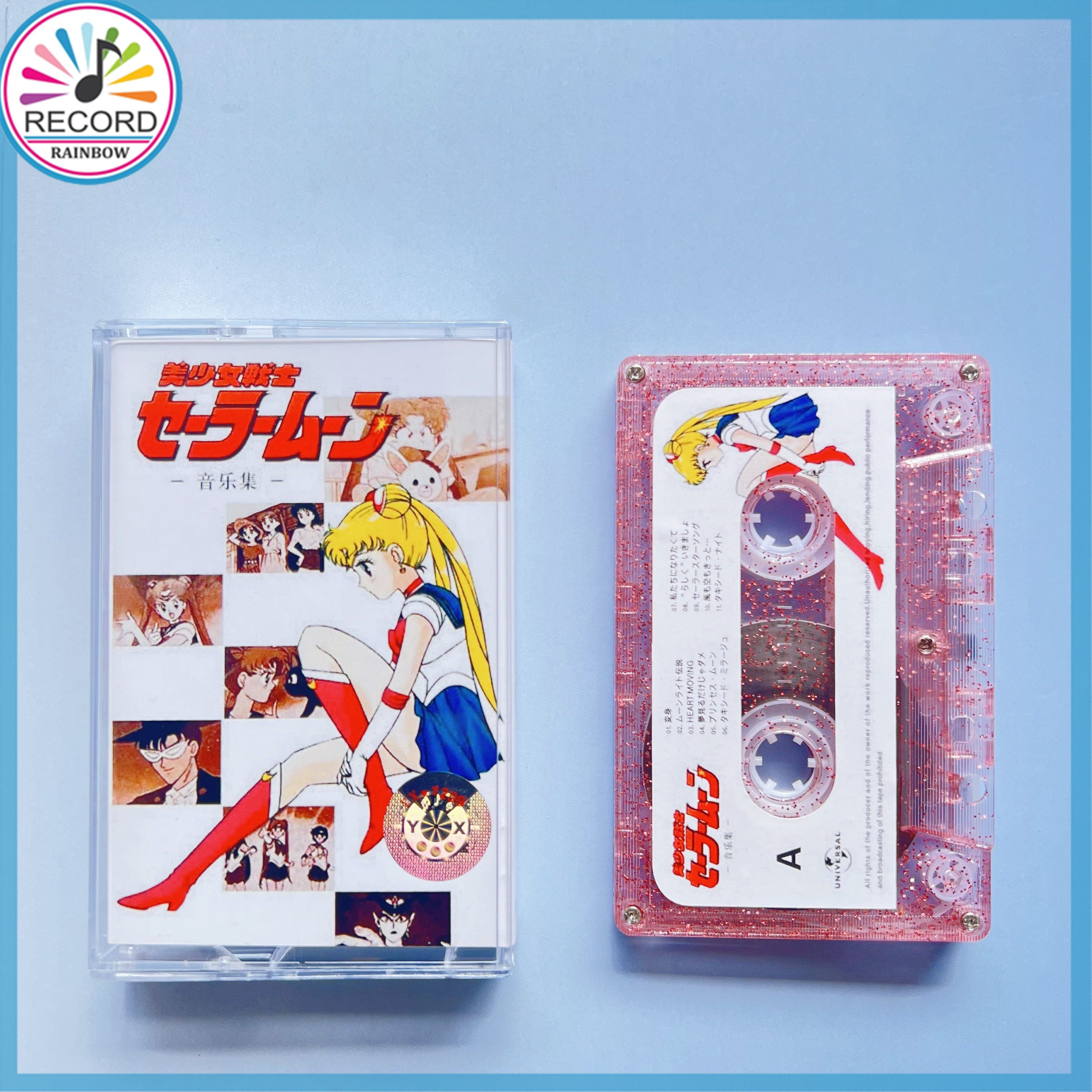 Sailor Moon Theme Song Collection Cassette настоящий Герметичная упаковка совершенно новый