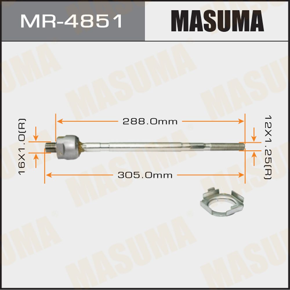 Тяга рулевая Nissan Sunny/B15 MASUMA MASUMA MR-4851