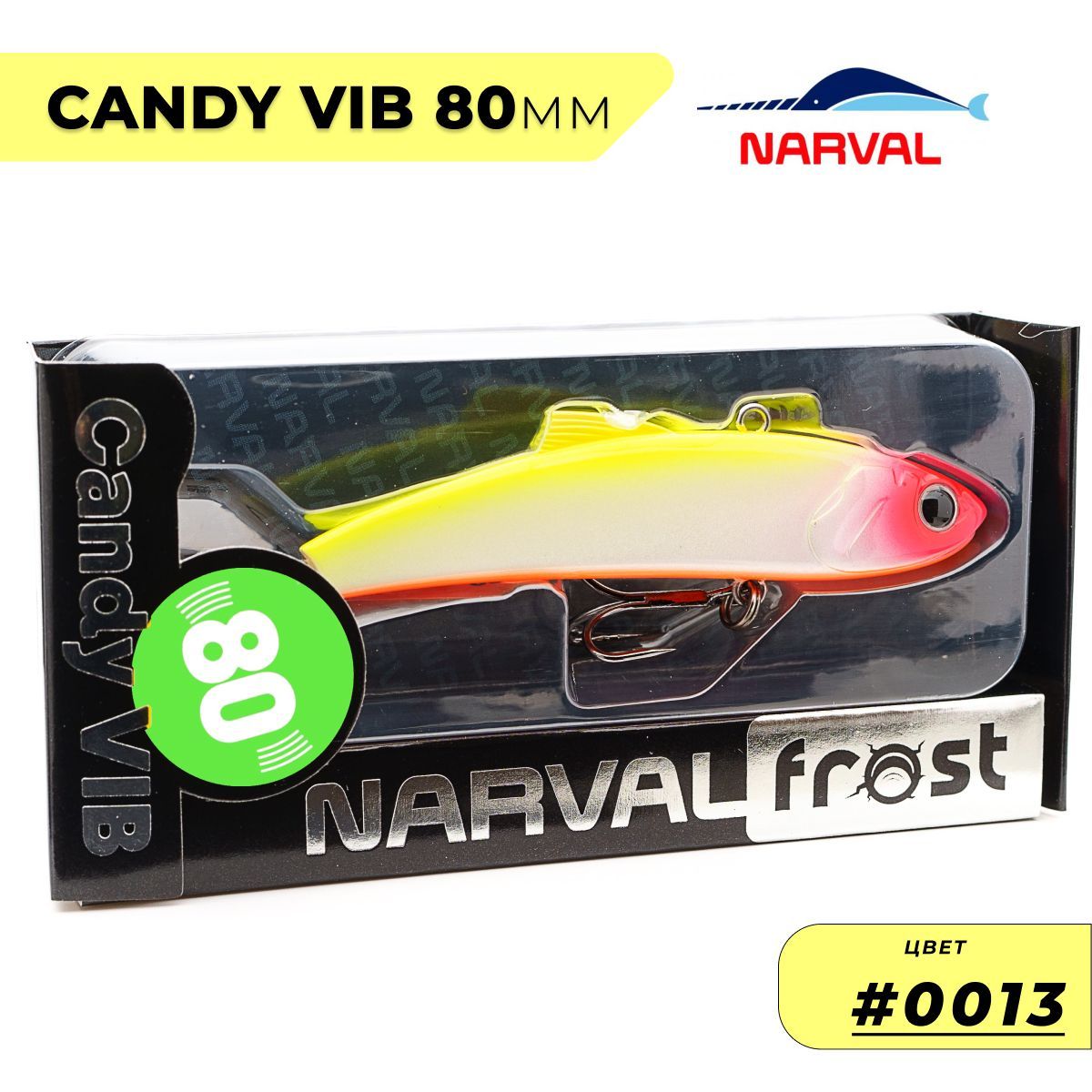 Виб Narval Frost Candy Vib 80mm 21g цвет #003