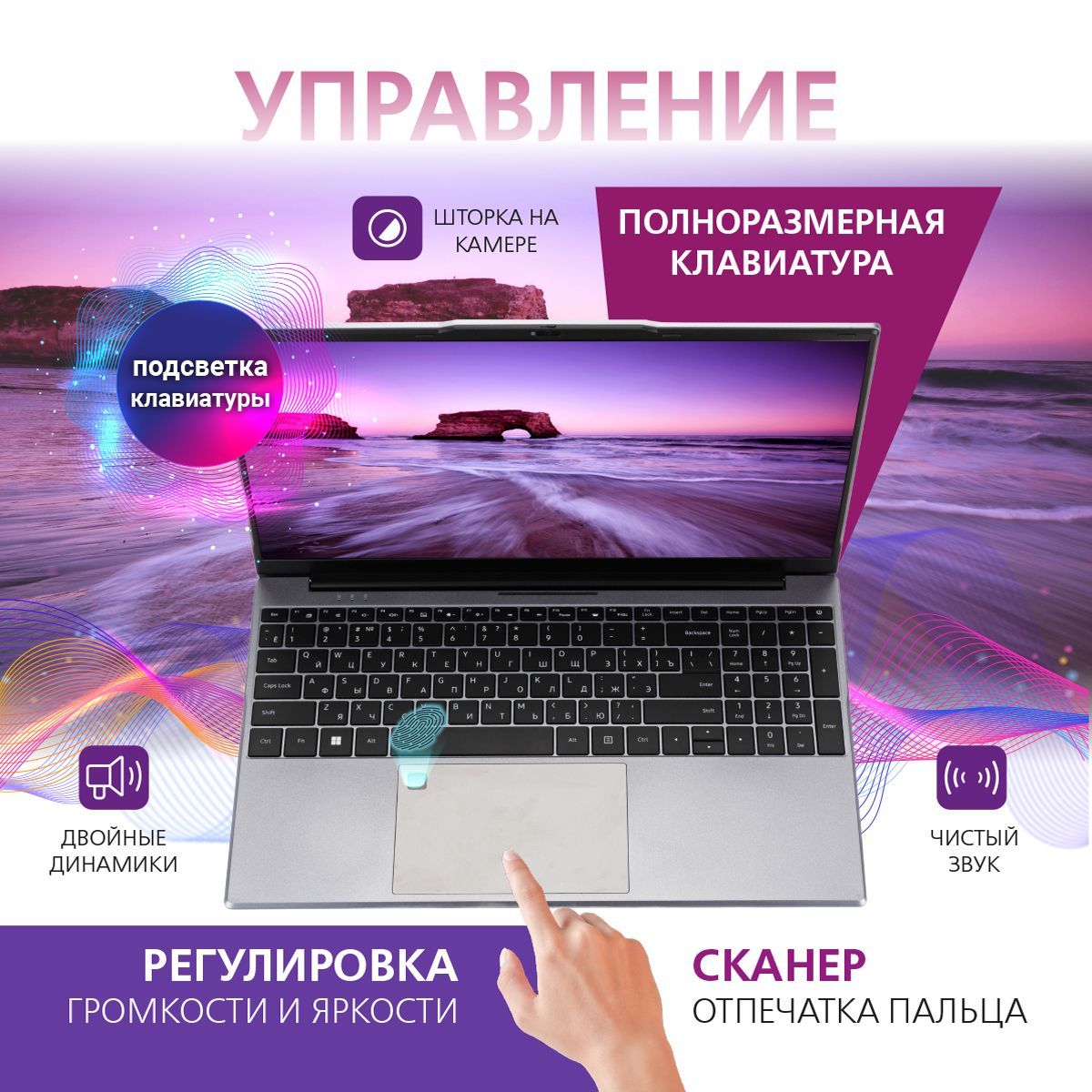 GetMi E157 Ноутбук 15.6