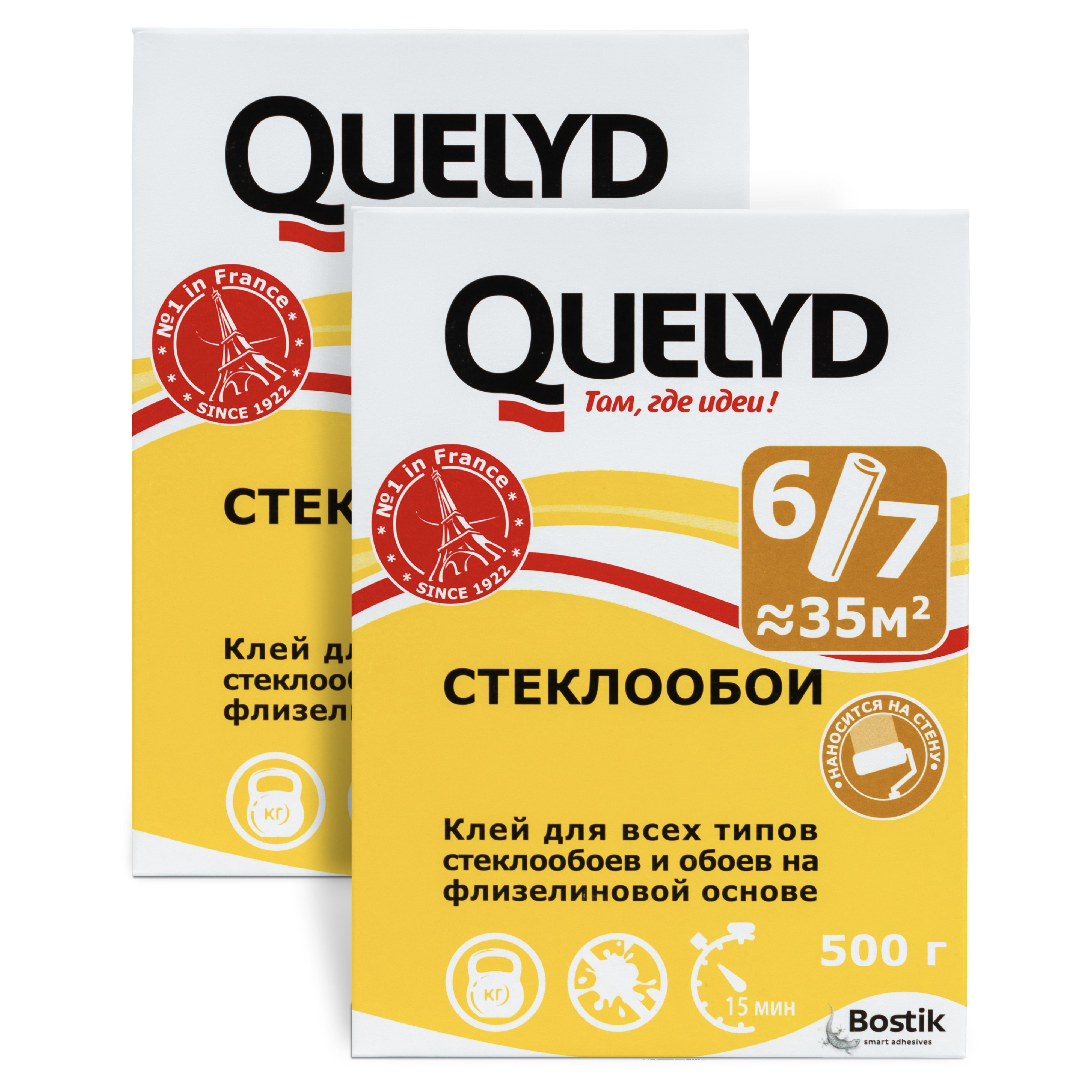 Обойный клей Quelyd Стеклообои для стеклообоев 500 г