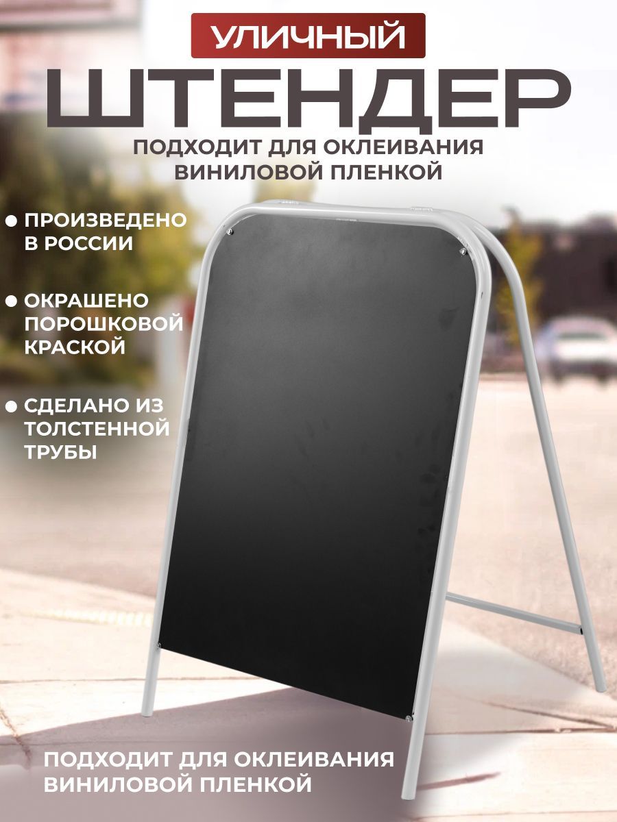 Золотой Лев...