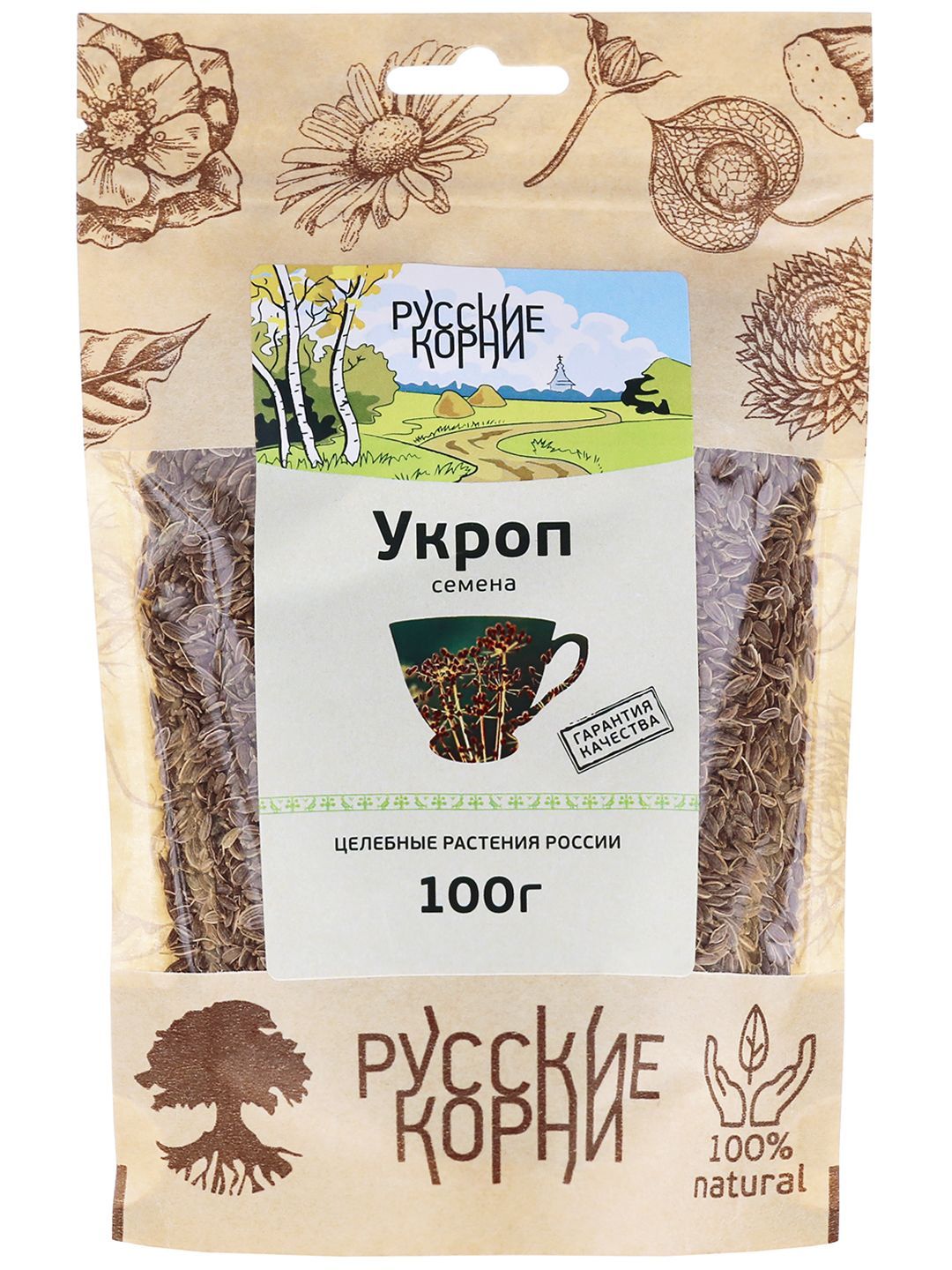 Семена укропа Для заваривания, Русские корни 100 г