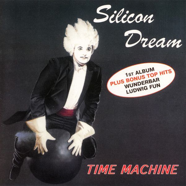 SiliconDream-TimeMachine+6бонустреков(компакт-диск)