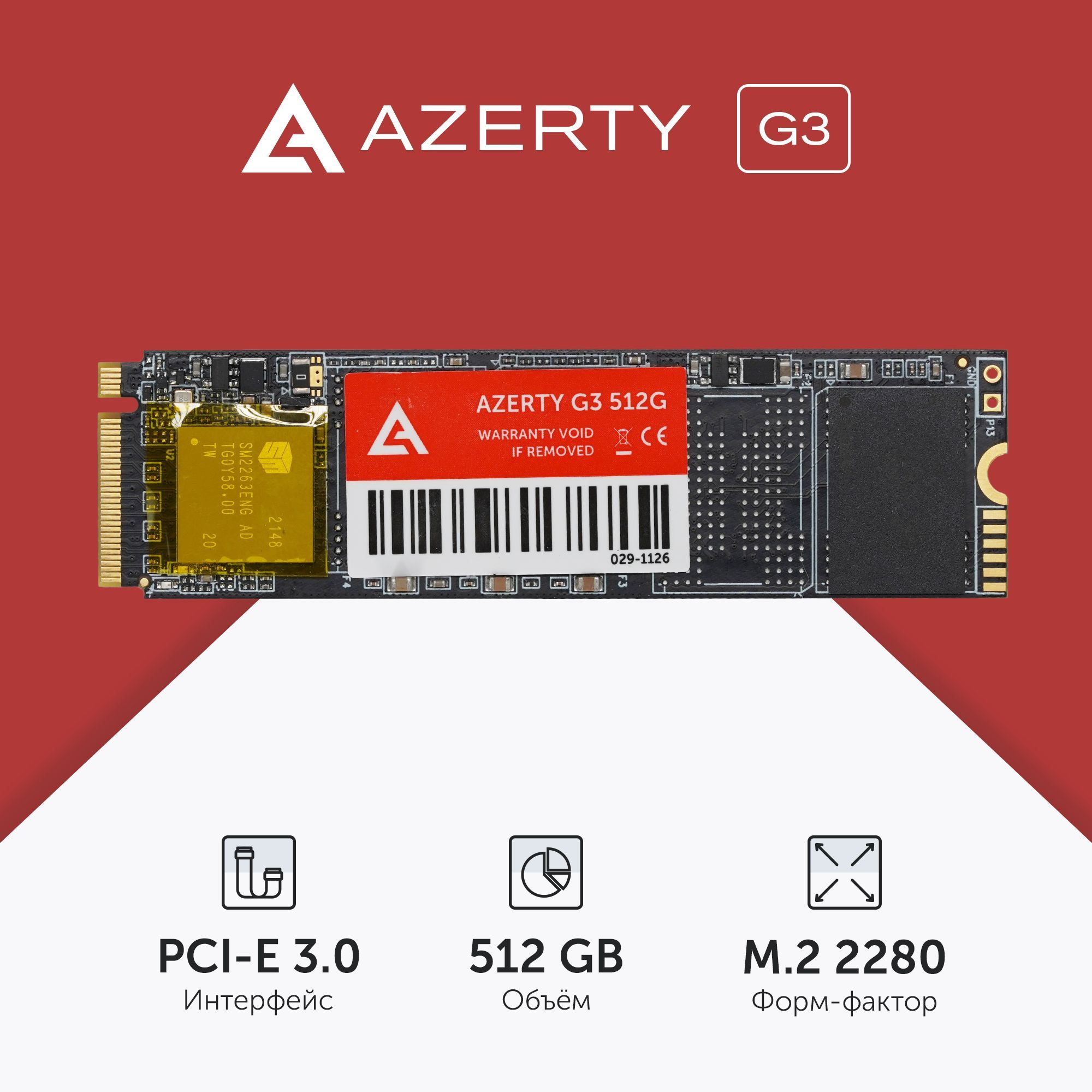 Azerty512ГБВнутреннийSSD-дискM.2NVMe(029-1126)