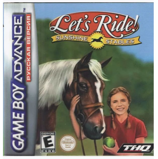 Игровой картридж Lets Ride - Sunshine Stables (Поскакали) (GBA, рус.версия) 32М