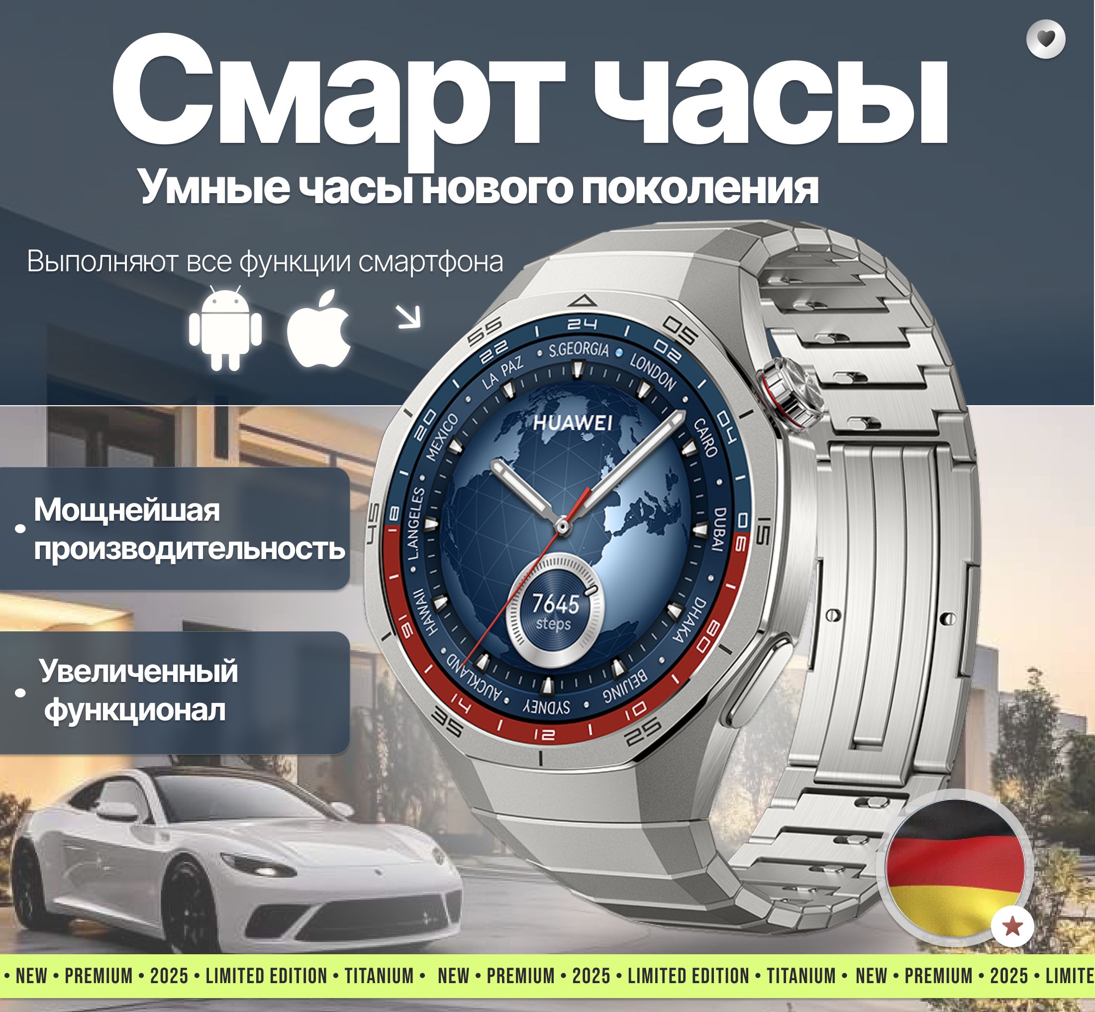 Умные часы GT5 RU 2025, обновленная версия, 2 ремешка, 46mm, титан