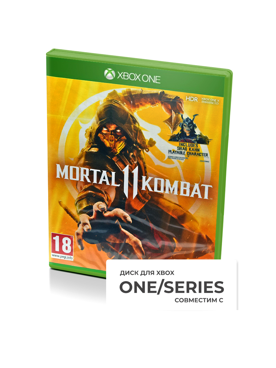 Игра Mortal Kombat 11 (Xbox One, Русские субтитры)