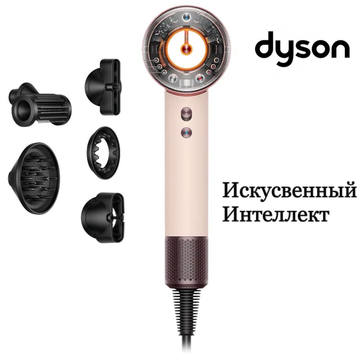 Dyson hd16 ceramic pink rose gold