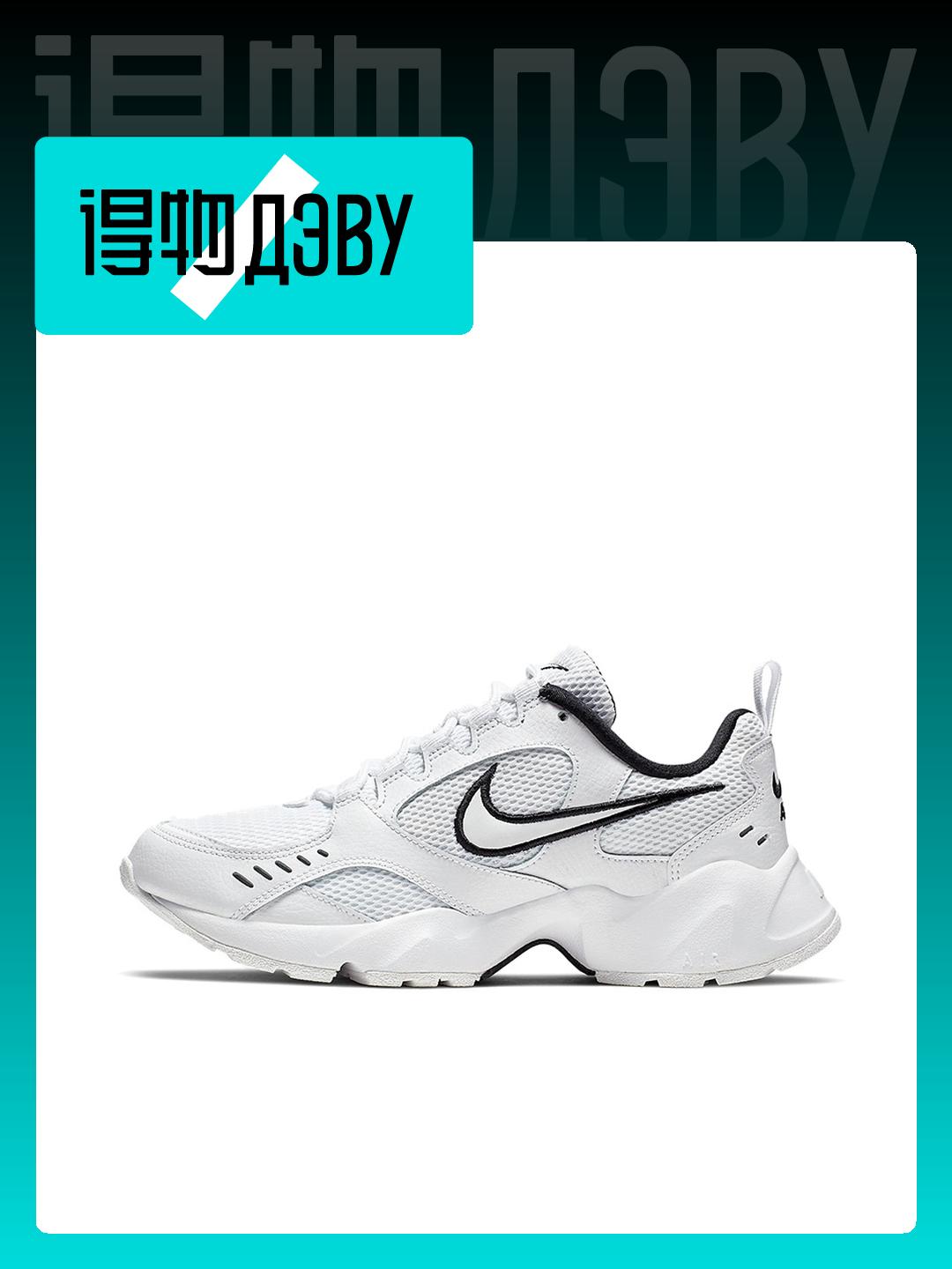 Кроссовки Женский Nike, размер 41 На любой сезон купить c доставкой на OZON  по низкой цене (1576013331)