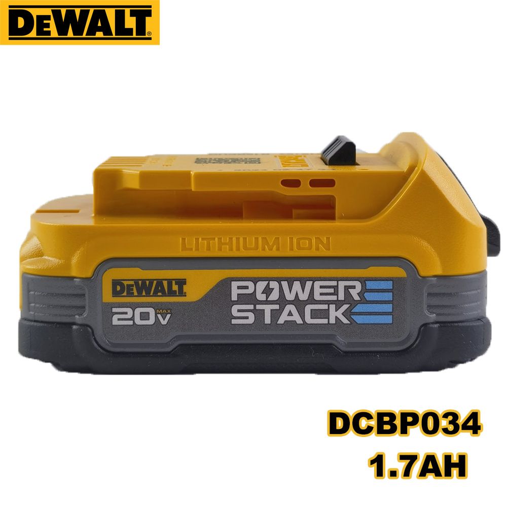 Powerstack dewalt. Powerstack dewalt