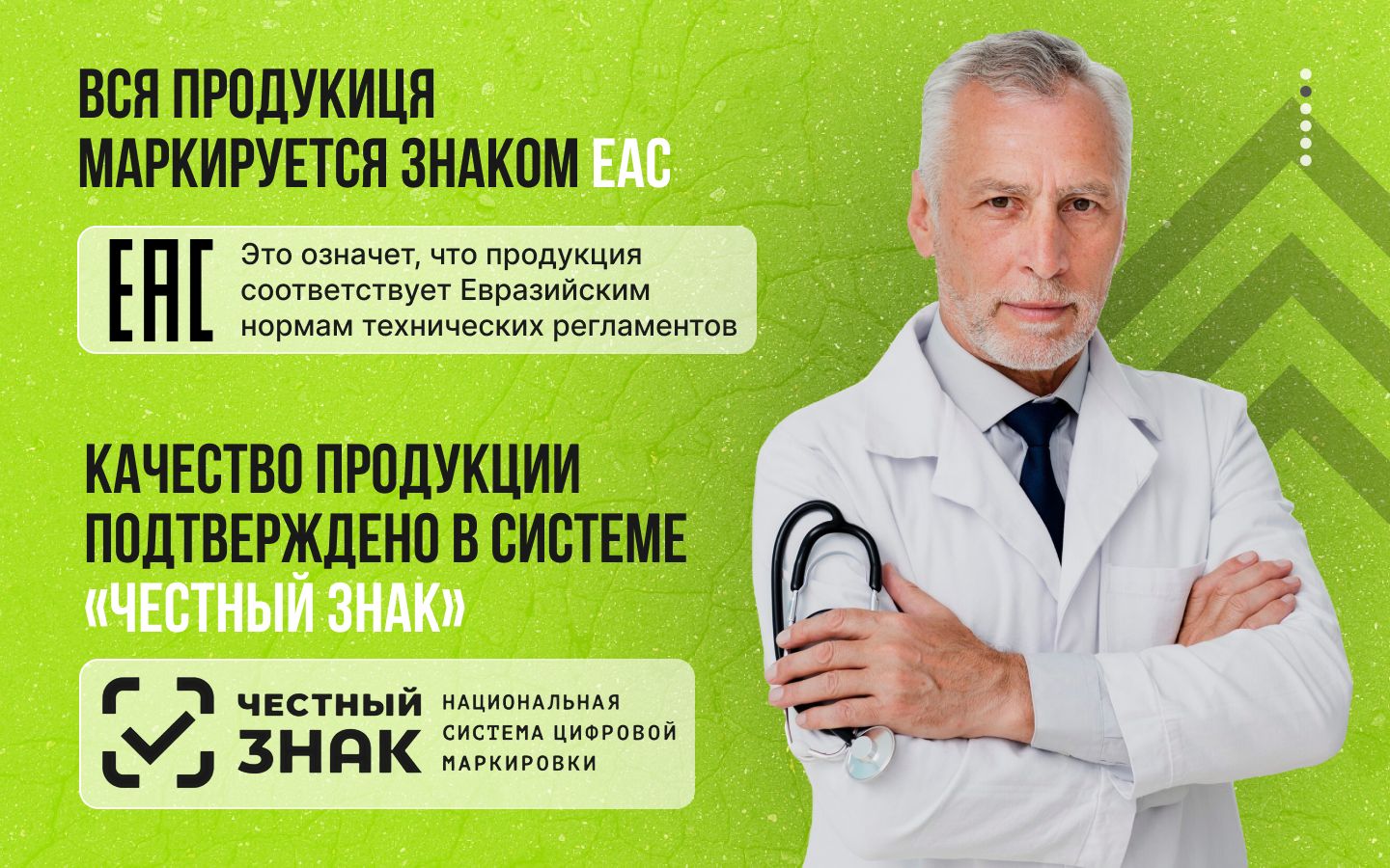 Гуарана жидкая, guarana 2000, спортивный предтрен, вишня, 20 шт х 25 м(图9)