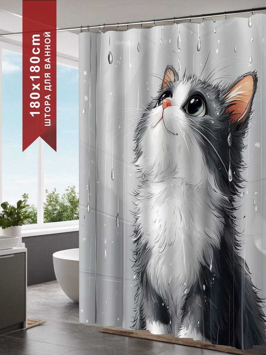 BaiyunpiaopiaoШторадляваннойтканевая,высота180см,ширина180см.