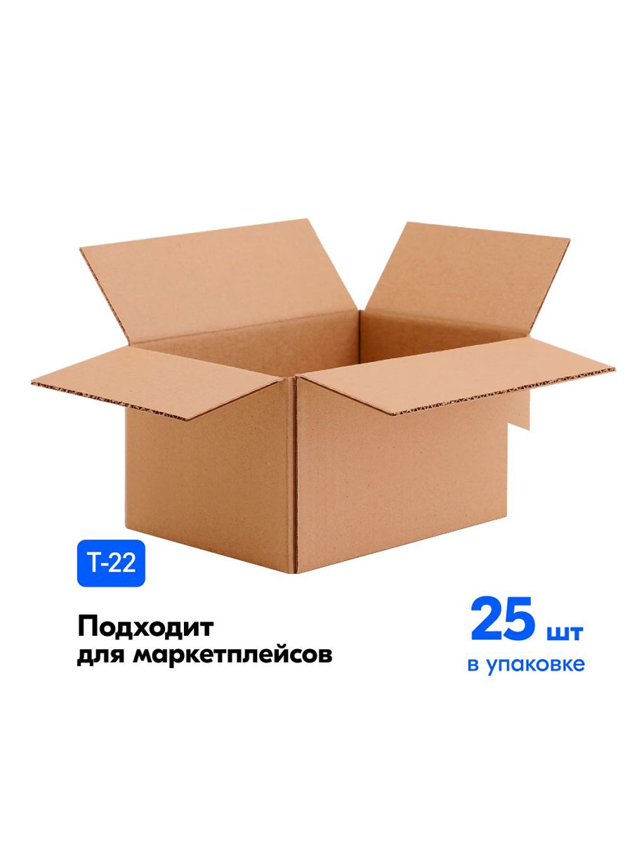 ВозьмиисэкономьКоробкадляпереездадлина37.5см,ширина30см,высота17см.