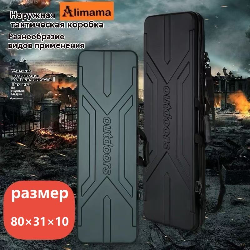 Кейсударопрочный