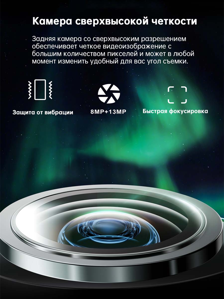 Umiio Планшет, 10.1