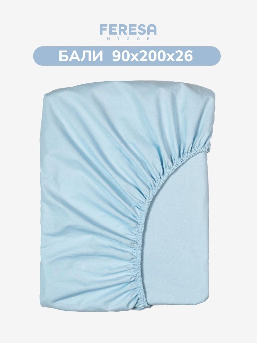 Простынь на резинке 90х200 см "Бали"