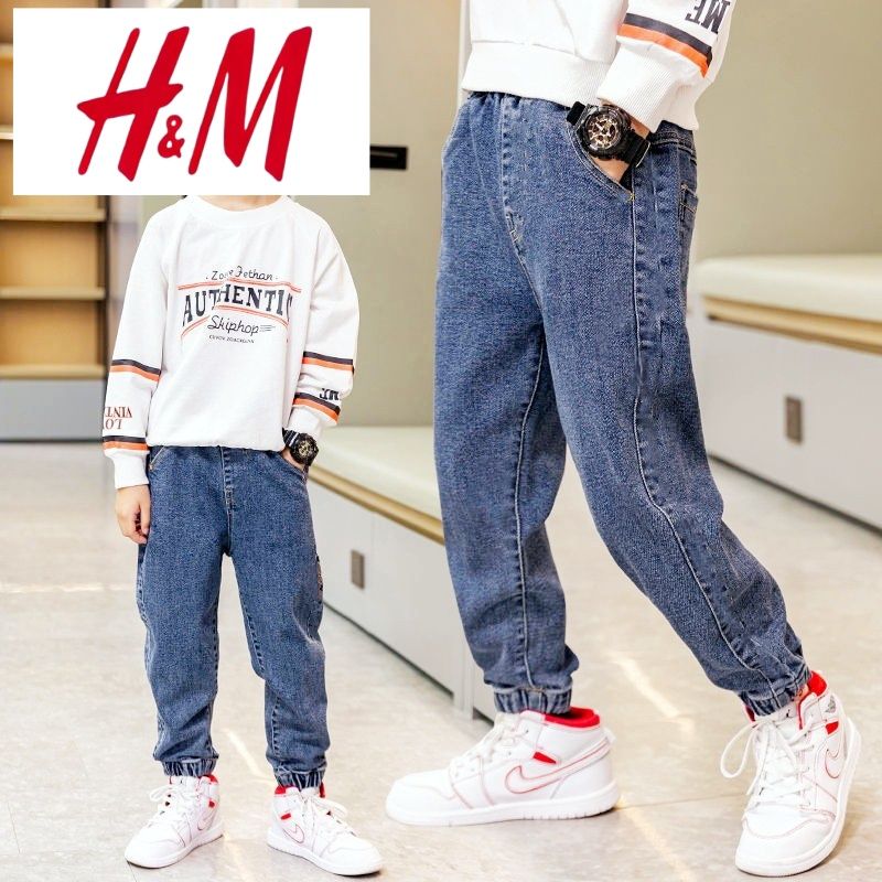 ДжинсыH&M